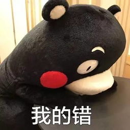  哄女朋友的最有效方法请男士们朗读并背诵全文