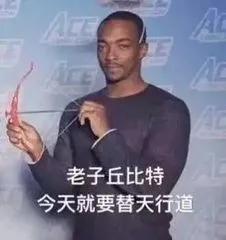 年轻人,没事别去nyu