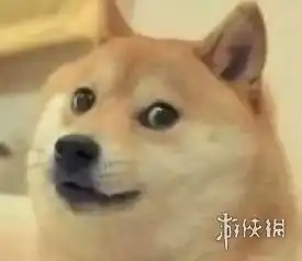 狗头表情包原型拍一拍