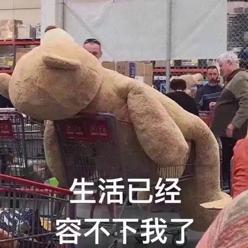  买0蔗糖的食物就万事大吉了注意你的食物里,有没有藏着这种糖