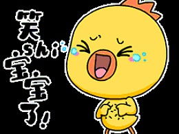  小黄鸡高登的主页zcool
