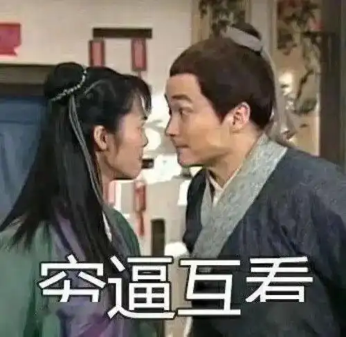  热门精选动态表情包