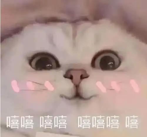  杨幂魏大勋恋情又加一锤他俩到底是不是真的...