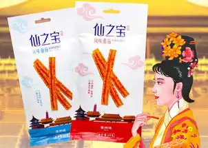  有人说你不该过六一拿这条怼过去其实我们都是个孩子
