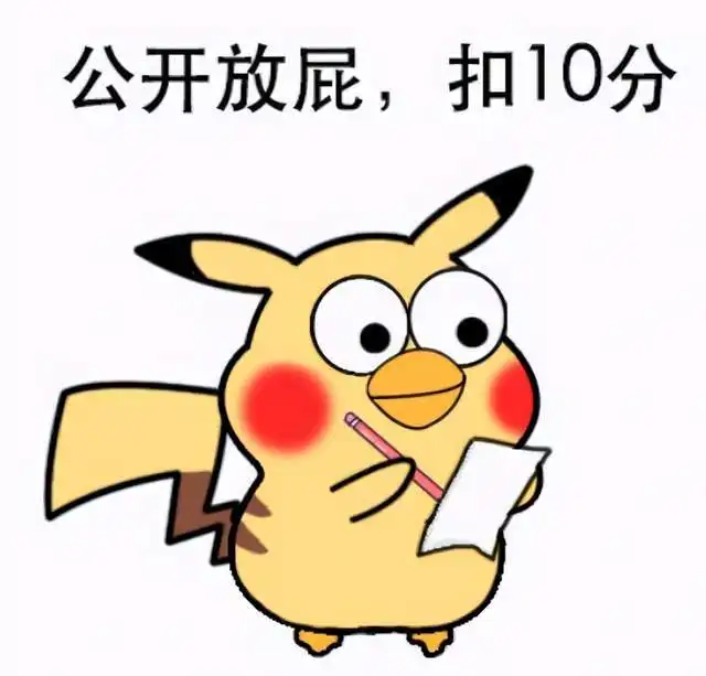  漫威偷师周星驰尚气特效加强版功夫梁朝伟施展铁线拳