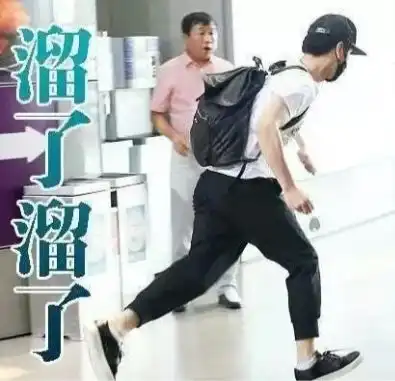  圈粉陈晓,不光是流量小生,还是我们的正能量男神