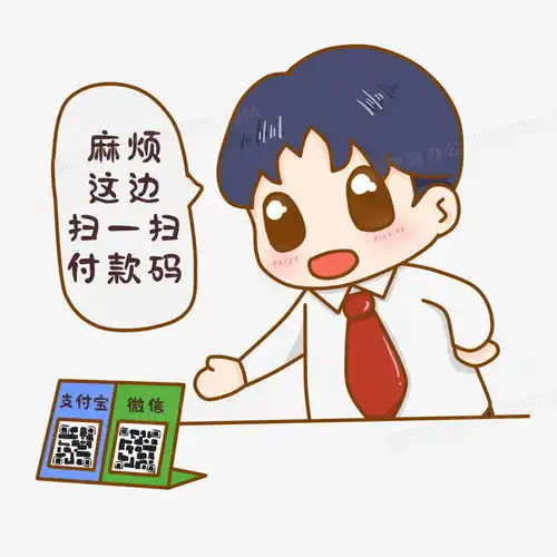 中老年人表情包素材卡通