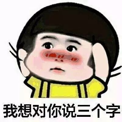  如果上天给我一个机会,我希望回到七天前