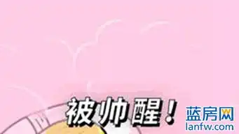  晋江新城吾悦广场红包满天飞万元ar红包等你来