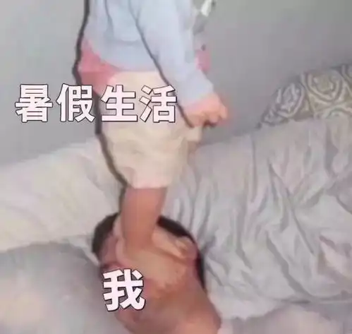  韶关人挺住接下来2个月,千万别崩溃