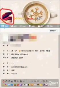  最新版如何换qq透明头像无需下载任何东西