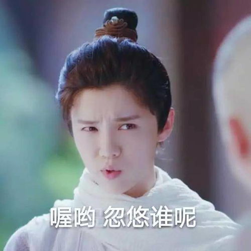  侮辱人智商的台词,这么骗观众你们的良心不会痛吗