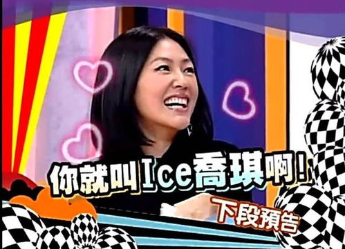 求婚表情包陈亦飞
