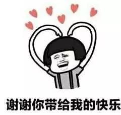  南岸学员周晓曦分享你可以假装努力,但结果不会陪你演戏