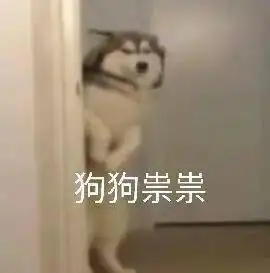  最高补贴4000元广西人类精子库招募捐精志愿者,要求不能秃头不能矮......