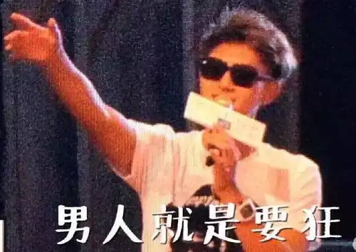  哈哈哈哈哈张继科也是青岛人说青岛话居然软萌,科...