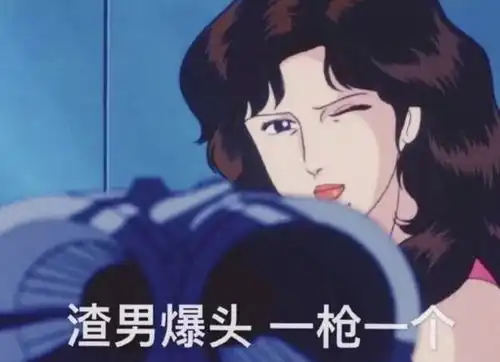  曾经的美艳顶流,后来就嫁了这么个烂人