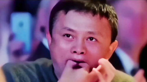  恒大歌舞团晚会节目精彩纷呈,马云看得高兴时吹口哨