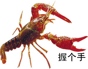 妖孽看黄瓜小萌的表情包都是爱你的形状