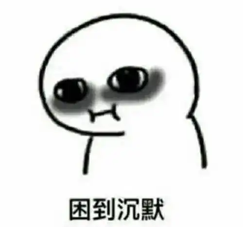  隆阳区科协科普知识专栏丨人为什么会有起床气可能是你醒来的时间不凑巧......