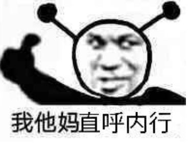  健身小白提问腹肌真的可以笑出来吗奇怪的知识又双叒叕增加了