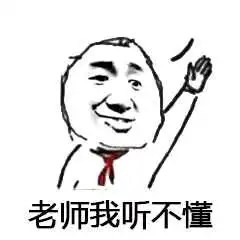  双十一期中考试大礼包来袭,你准备好了吗