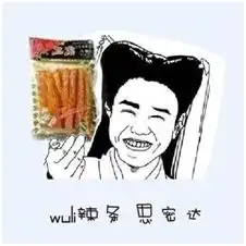  明嘉15周年庆不足2万押金合资新车就开走