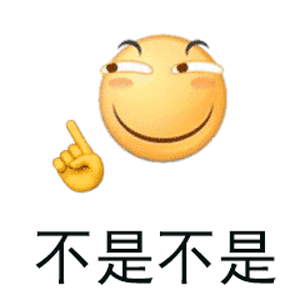  90后的老师太疯狂了