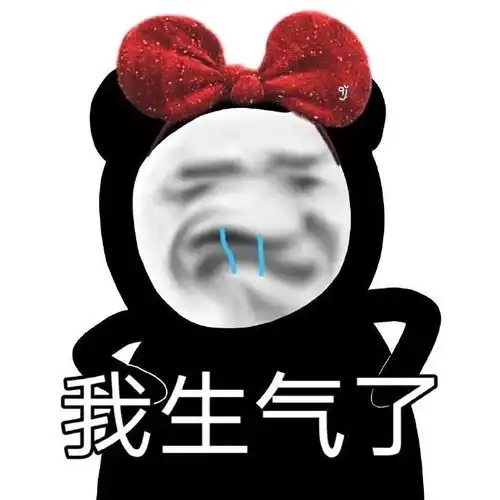  表情包伤心表情包