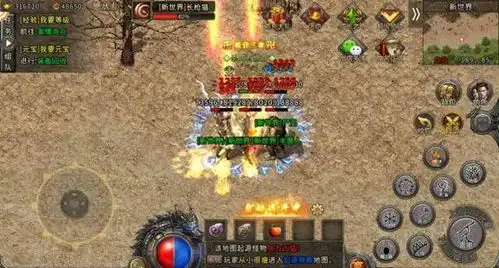  热血传奇极品幸运属性的灯笼项链,给你一对神戒你也不会换