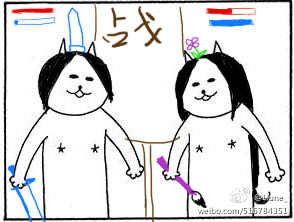  各门派囧图不放过任何表情剑网3门派,囧图17173剑网3官网合作专区