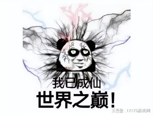  春节快乐抽象游戏之最鸡你太美做成恐怖游戏,吓坏国外主播