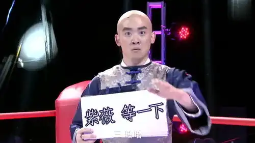 高仿尔康和黄子韬,表情包真的太辣眼睛