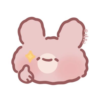 爱你们的表情包图片可爱