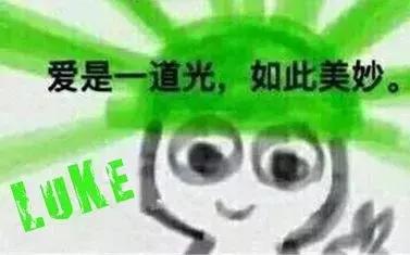  李湘刚暴怒完,王岳伦就迎来了第二波打脸,以及419的爆料