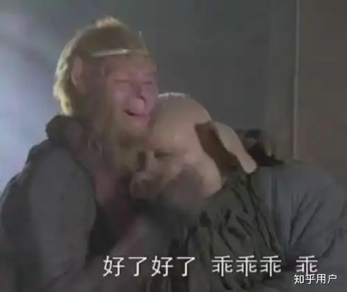  科二挂了感觉好丢人啊怎么办