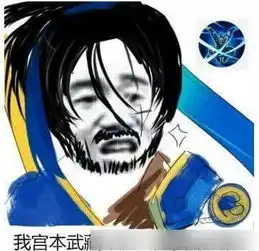  王者荣耀峡谷最强男人王者归来,下一秒却让所有人大跌眼镜