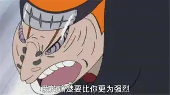 动漫虾扯蛋火影最深伏笔,佩恩早去过木叶还留下神秘物品 动漫虾扯蛋火影最深伏笔,佩恩早去过木叶还留下神秘物品