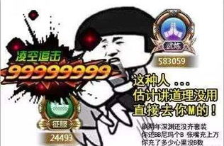  团本减负后入坑回坑玩家指南国庆版本前瞻