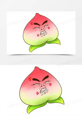  翻白眼嫌弃表情包卡通