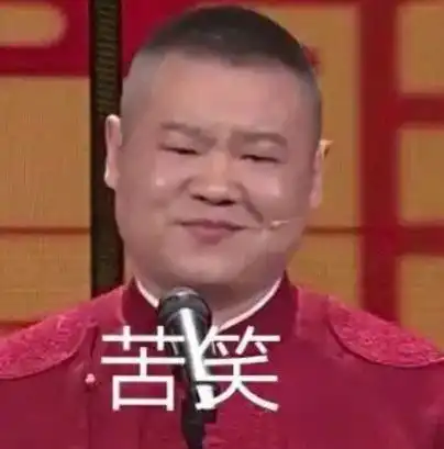  邵阳业主因小区路灯不亮摔倒受伤将物业告上法庭