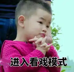 最热个股解读长园集团开盘