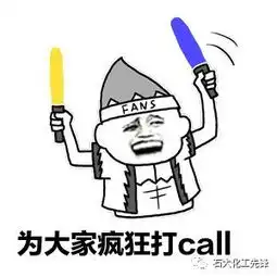  四六级考前温馨提示