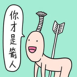 致我即将终身感谢的那位跑步狂魔