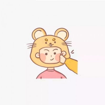  新年情侣头像