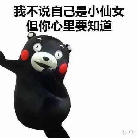  比海洋更深不见底的是你,崔阿扎163手机网易网