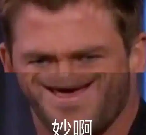 啊呸表情包洲崎西