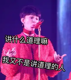  龙宝高清表情包电你