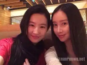 偶遇刘亦菲舒畅逛街有说有笑姐妹情深网友直呼羡慕 偶遇刘亦菲舒畅逛街有说有笑姐妹情深网友直呼羡慕