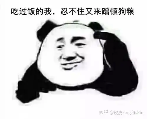 因为阴道炎,我老公学会看妇科病  因为阴道炎,我老公学会看妇科病